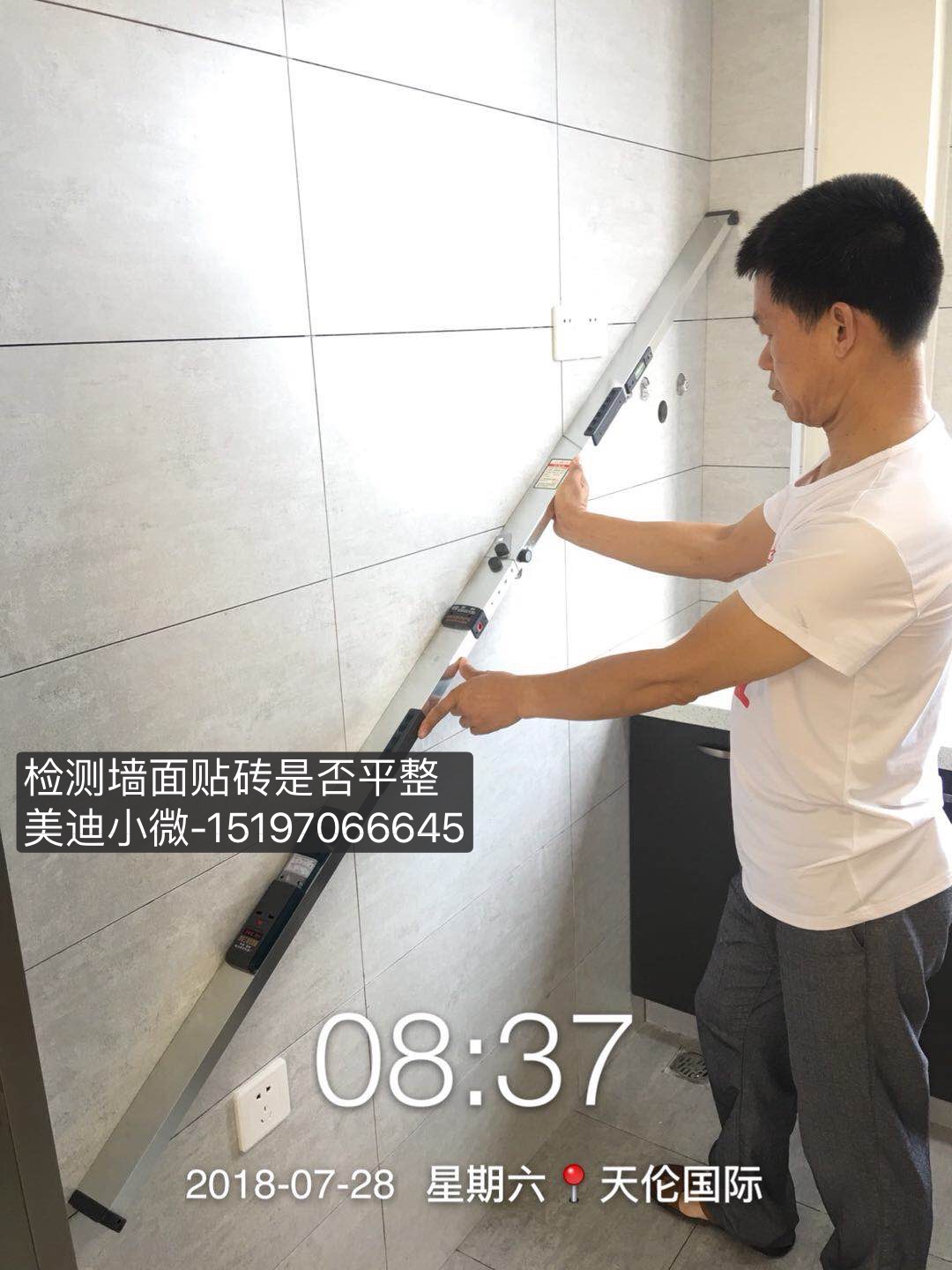 岳陽(yáng)美迪裝飾2018年7月天倫國(guó)際驗(yàn)收細(xì)節(jié)圖 教你怎樣整體驗(yàn)收不被人忽悠 岳陽(yáng)美迪裝飾教你怎樣整體驗(yàn)收