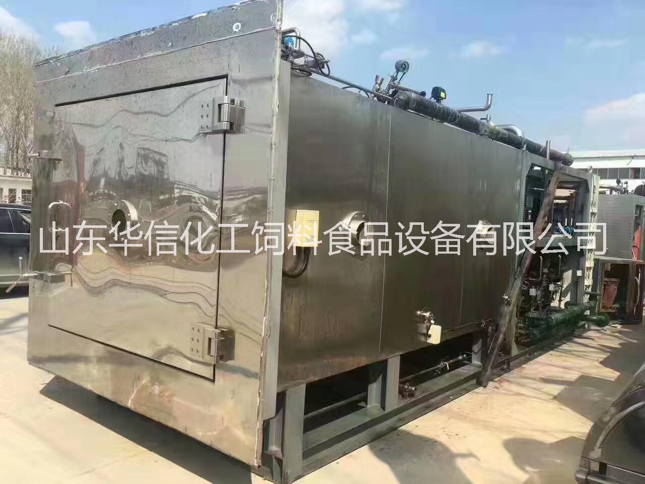 冷凍式干燥機(jī)，二手冷凍式干燥機(jī)，全新冷凍式干燥機(jī)價(jià)格，冷凍式干燥機(jī)電話