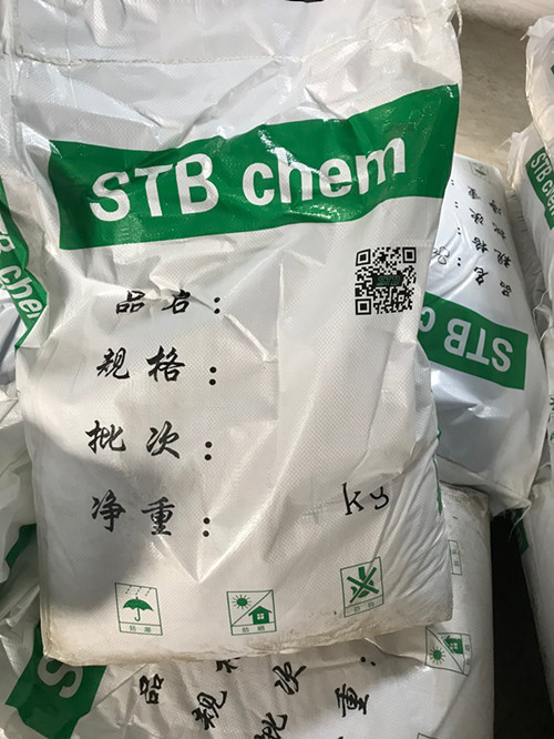 STB chem 水泥外加劑系列