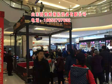 供應(yīng)山東喜娃娃大型兒童娛樂設(shè)備親子娃娃機(jī)