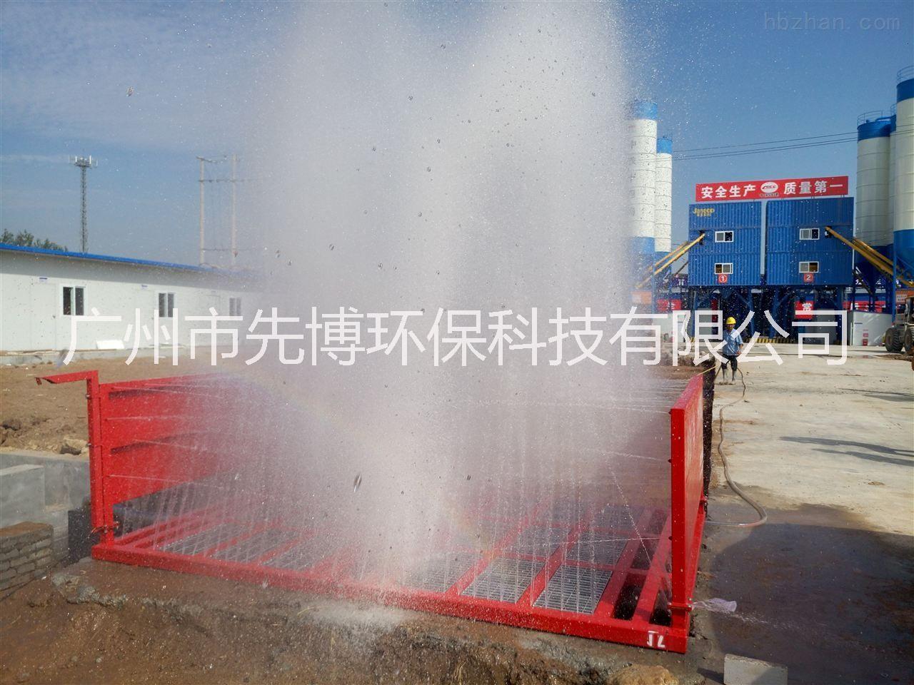 廠家直銷XBX-2300型環(huán)保自動(dòng)清洗車