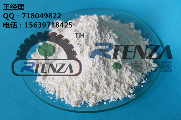 大量供應(yīng)橡膠促進(jìn)劑NS/TBBS