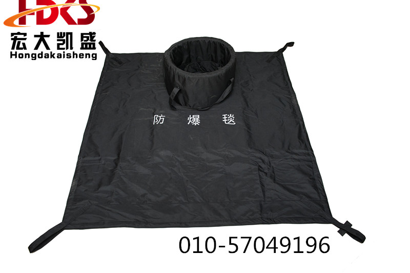 排爆毯價(jià)格  排爆毯技術(shù)標(biāo)準(zhǔn)