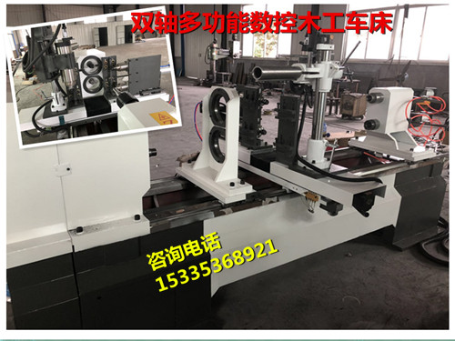 實(shí)木樓梯木工車床廠家-全自動(dòng)木工車床圖片-多功能木工車床價(jià)格