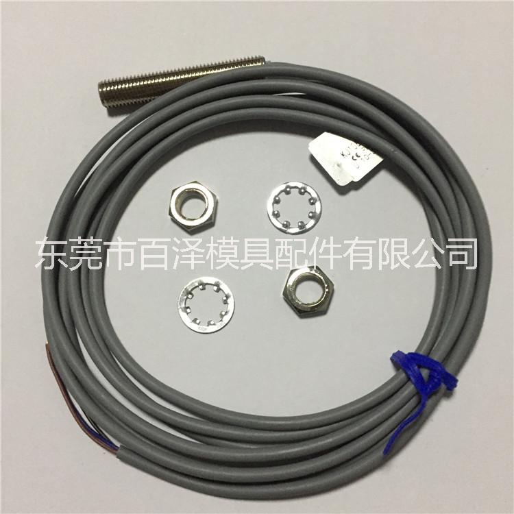 模斯堡行程開關(guān)E6560/8/40，E6551/8/35, 行程感應(yīng)開關(guān)