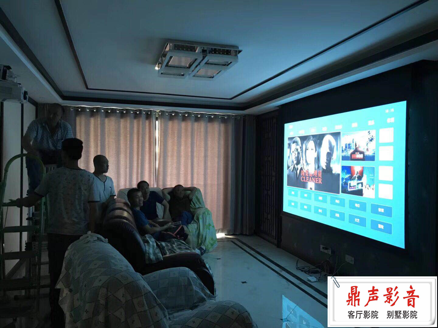 客廳影院，高端客廳影院，家庭影院設(shè)計，家庭影院設(shè)計，客廳影院優(yōu)質(zhì)供應(yīng)商