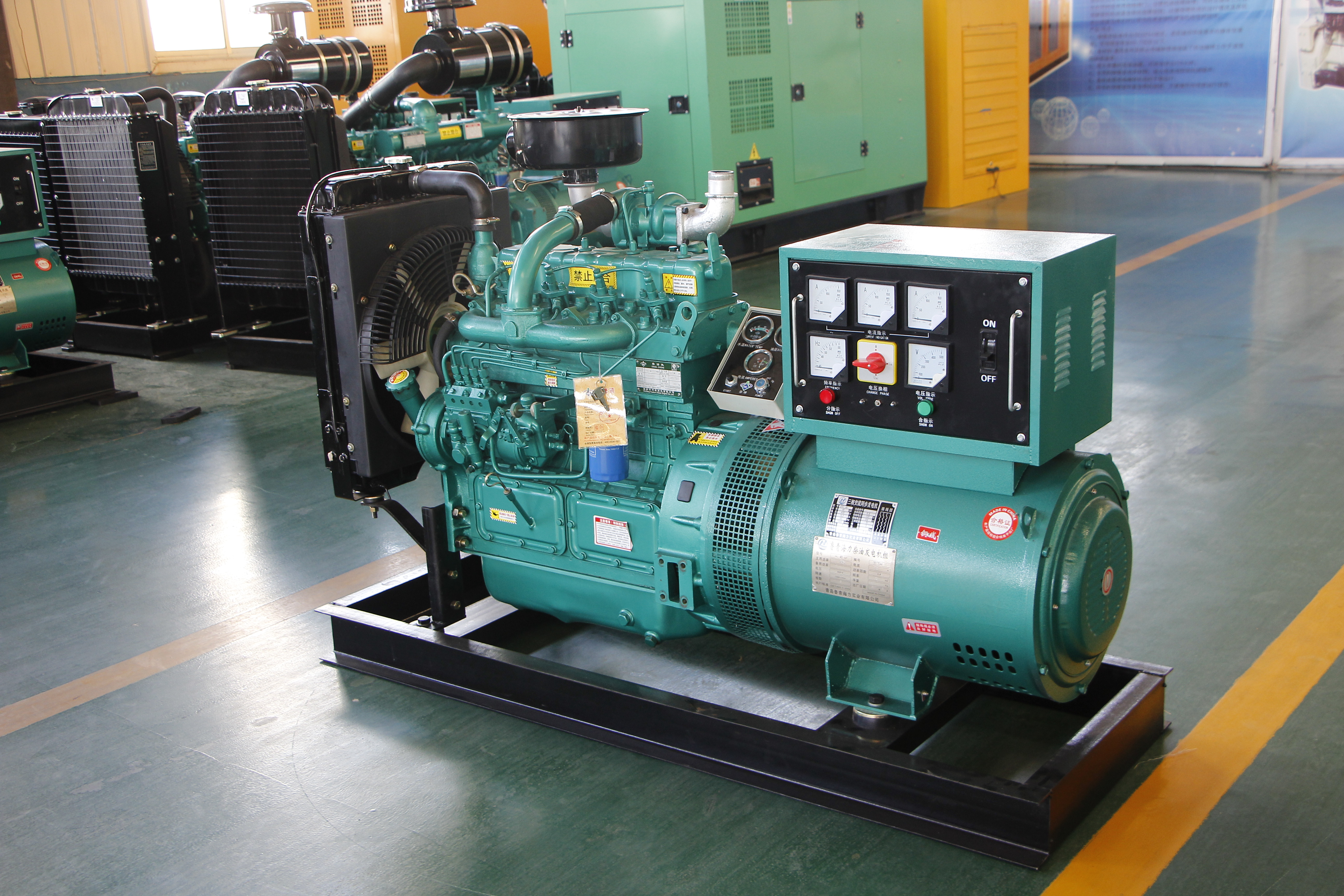 40kw*發(fā)電機組廠家直銷*機發(fā)電機