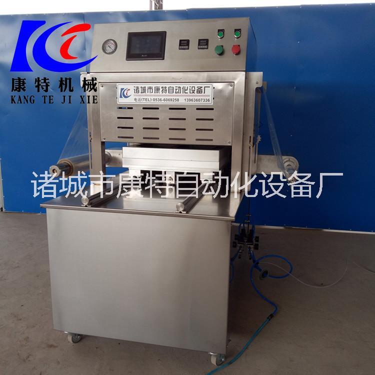 盒式氣調(diào)生鮮雞保鮮真空包裝機(jī)  真空包裝機(jī) 盒式氣調(diào)生雞保鮮真空包裝機(jī)