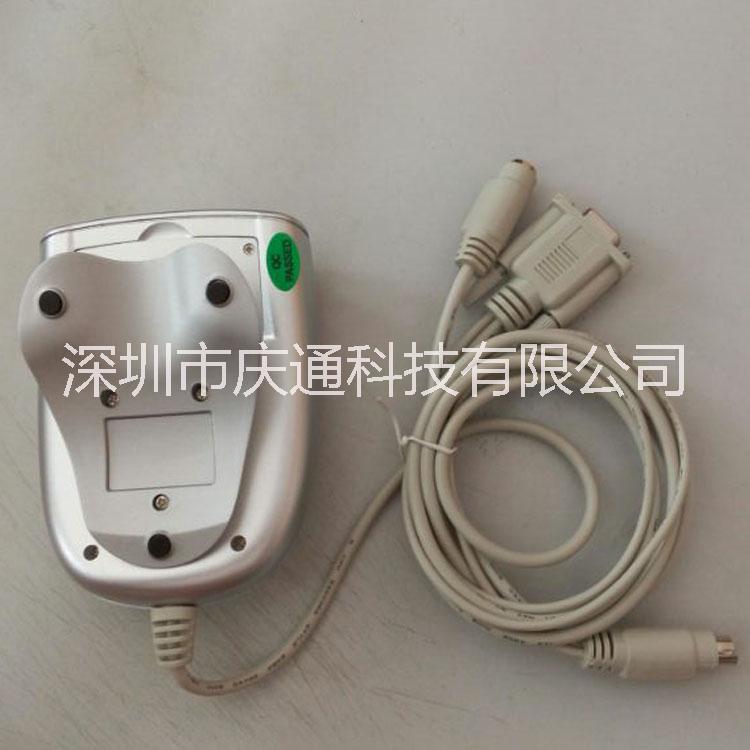 DP-U123醫(yī)保讀寫器慶通接觸式4442卡IC卡讀寫器CPU卡DP-R123