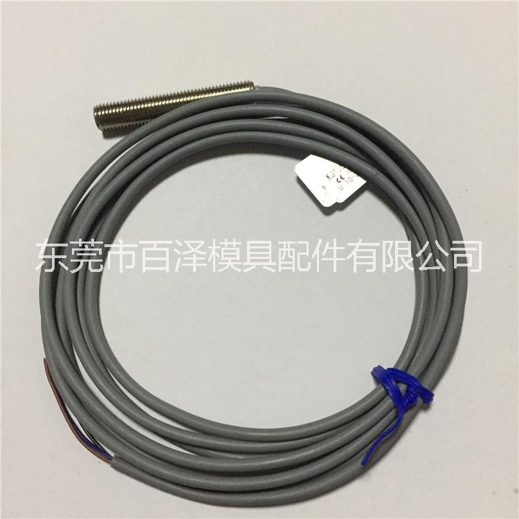 模斯堡行程開關(guān)E6560/8/40，E6551/8/35, 行程感應(yīng)開關(guān)