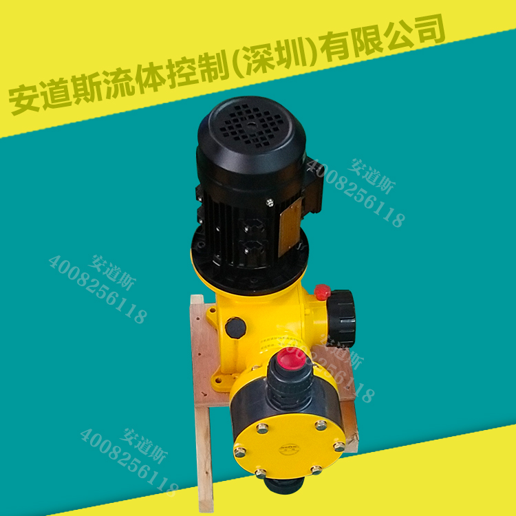 水處理精密機械隔膜式計量泵 驅(qū)動機械隔膜計量泵 柱塞加藥計量泵 深圳ANDOSE/安道斯AD系列計量泵工應(yīng)商