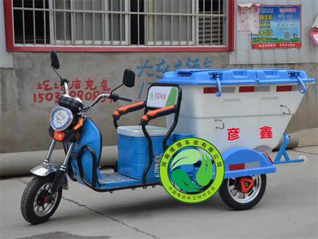 河南彥鑫牌環(huán)衛(wèi)保潔車廠商直銷