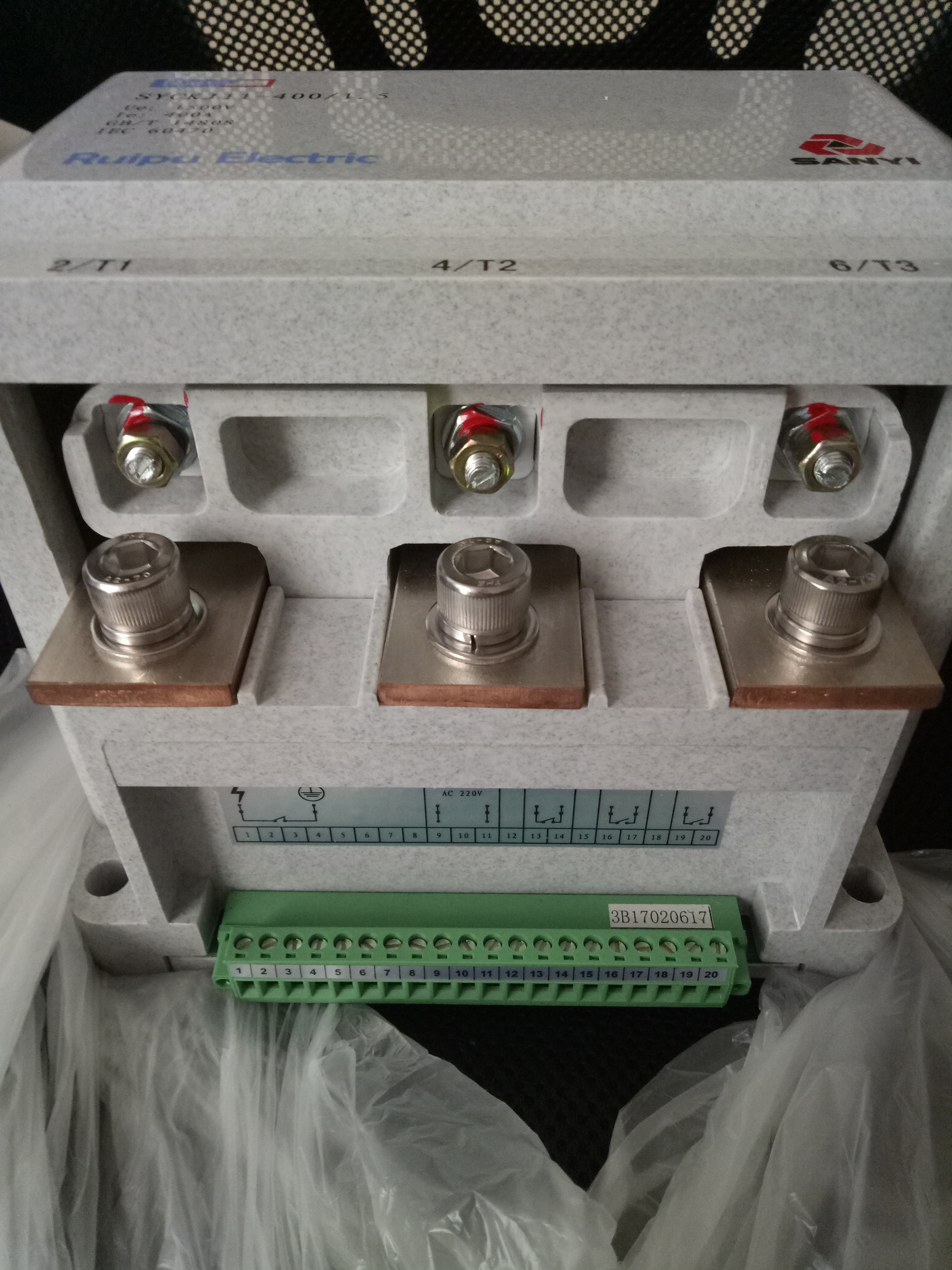 三一重工真空接觸器繼電器SYCKJ11-160/1.5