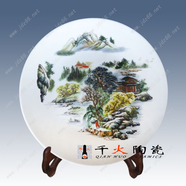 *陶瓷紀念盤定做 校慶禮品紀念盤 陶瓷紀念瓷盤