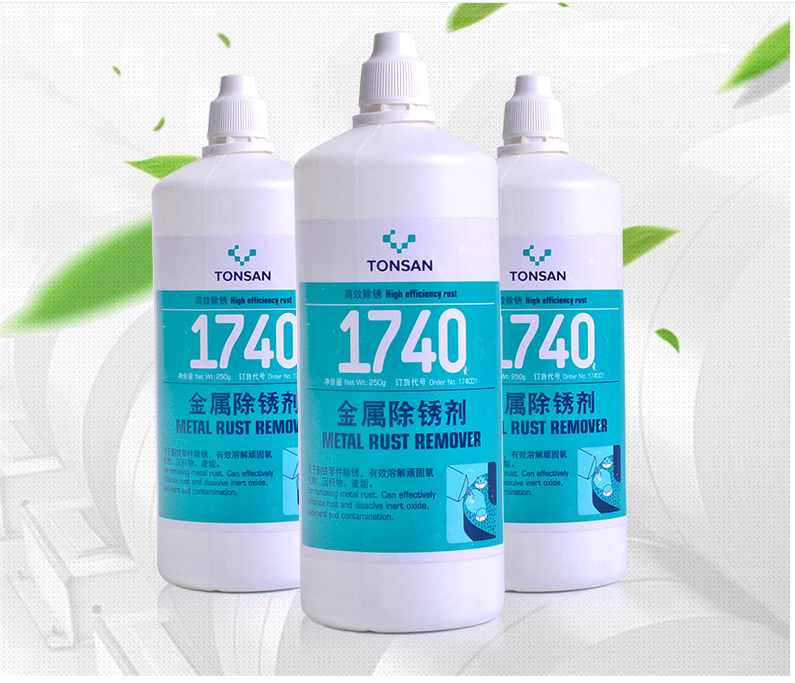 可賽新ts1740膠水金屬除膠劑 溶解氧化物污垢 鋼零件去銹劑