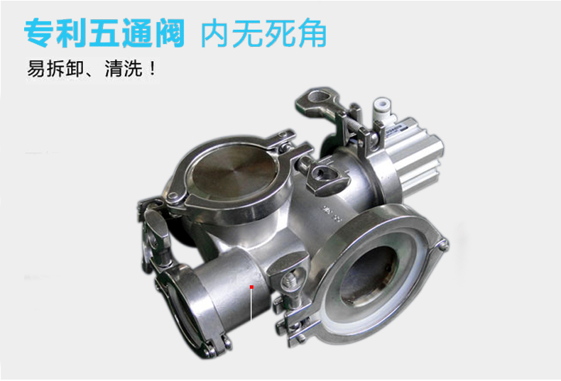 XBGZJ-125G半自動膏液灌裝機(jī) 面膜灌裝機(jī)