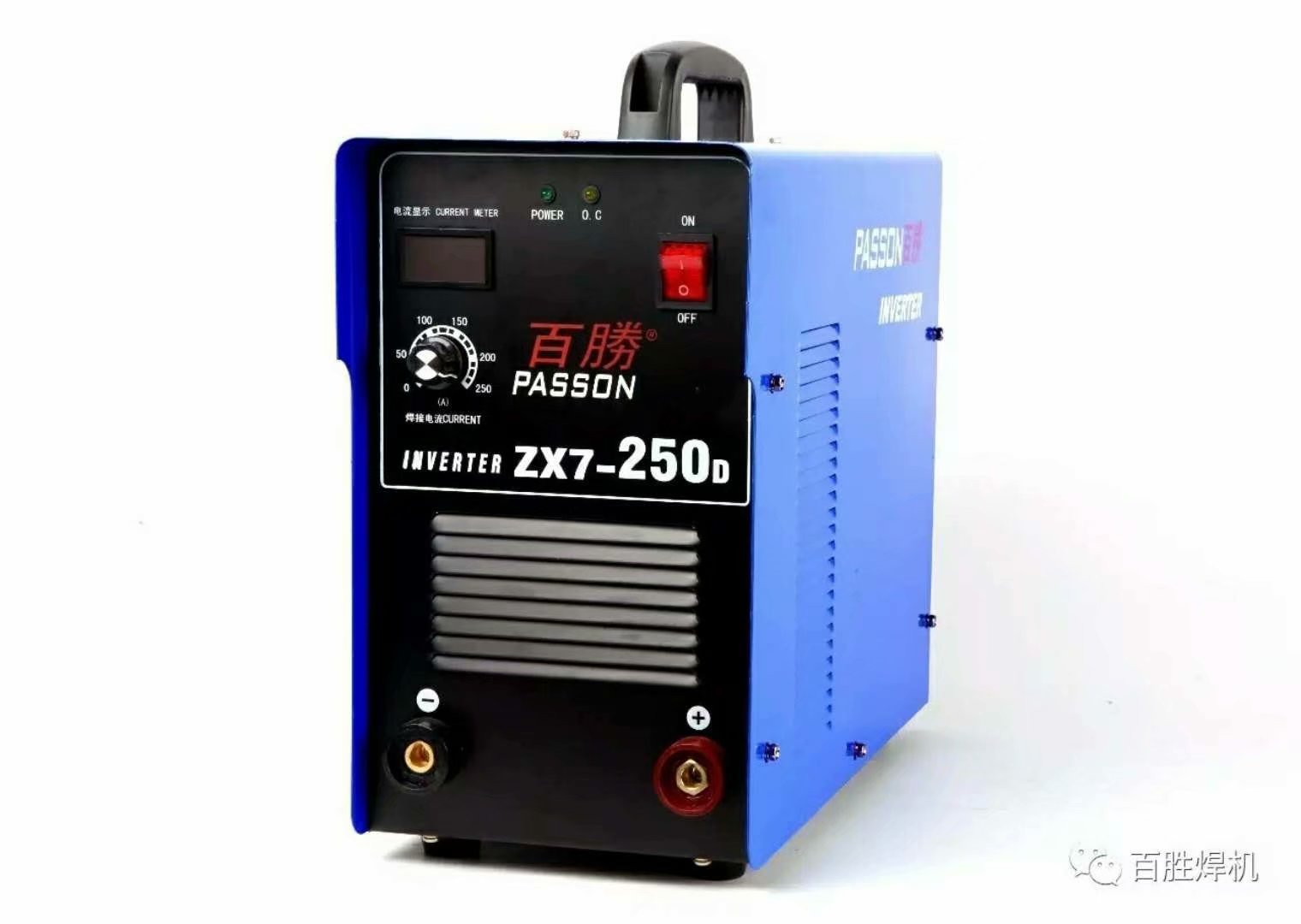 企石電焊機(jī)工廠 東莞企石電焊機(jī)制造商 東莞企石電焊機(jī)專賣店 東莞企石電焊機(jī)廠家