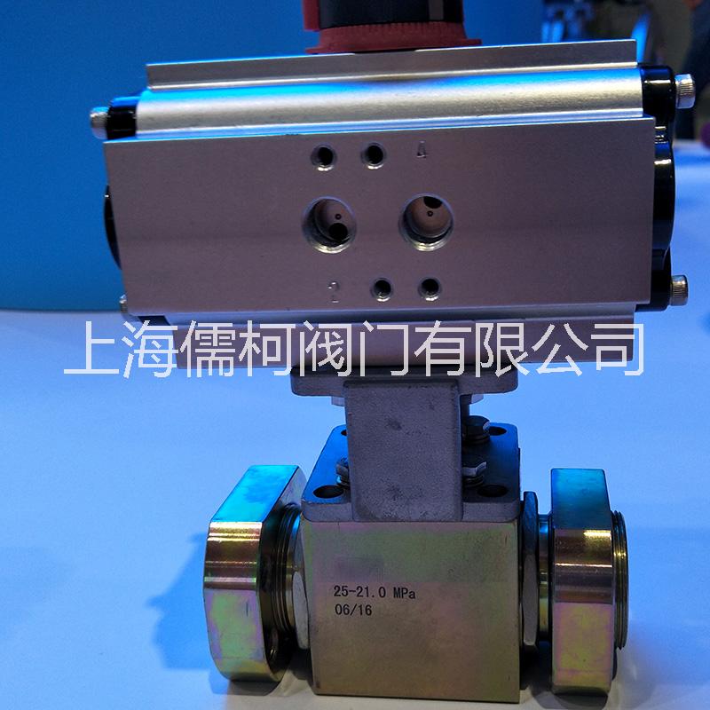 KHB-F6高壓抱篐球閥