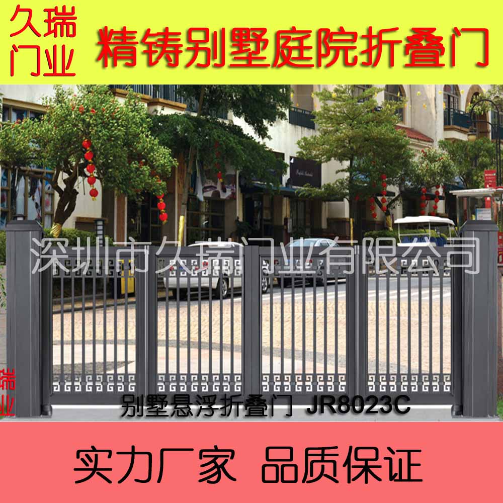 清遠(yuǎn)懸浮擺折門(mén)廠家 清遠(yuǎn)曲臂折疊門(mén) 清遠(yuǎn)庭院懸浮折疊門(mén)