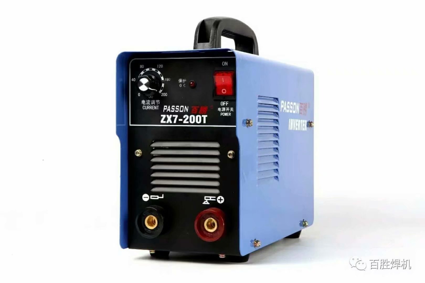 企石電焊機(jī)工廠 東莞企石電焊機(jī)制造商 東莞企石電焊機(jī)專賣店 東莞企石電焊機(jī)廠家