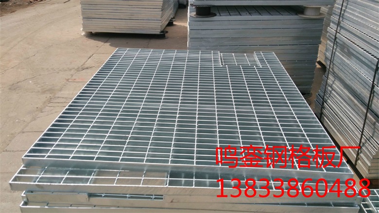 鋼格板廠-鋼格柵板廠家直銷