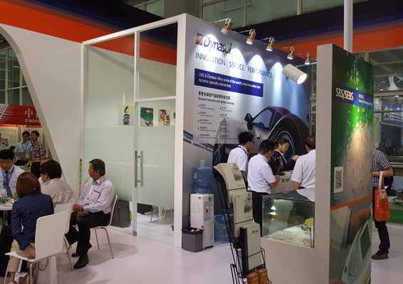 戴納索橡塑展展臺(tái)設(shè)計(jì)—?jiǎng)?lì)之聞?wù)褂[ 展臺(tái)設(shè)計(jì)搭建