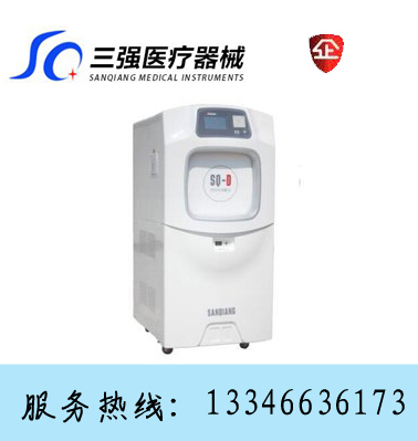 *供應室低溫等離子體快速*柜 手術室器械宮腔鏡內(nèi)窺鏡腸鏡胃鏡**