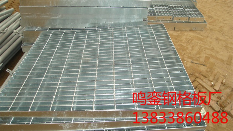 鋼格板廠-鋼格柵板廠家直銷