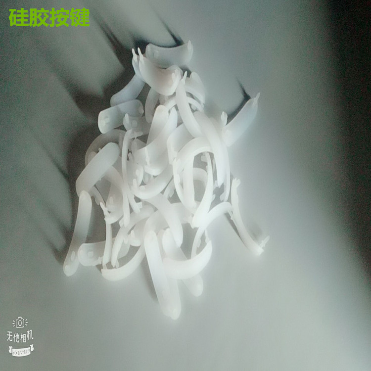 現(xiàn)貨六珠音響燈按鍵 半透明硅膠按鍵  硅橡膠按鍵批發(fā)