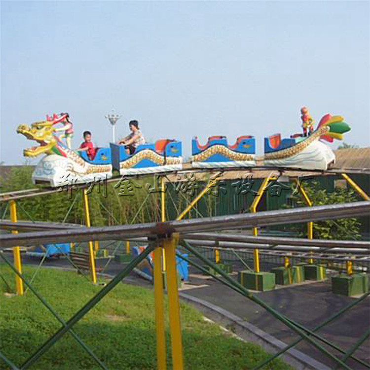 滑行龍游樂設(shè)備 軌道類游樂設(shè)備滑行龍  好玩的兒童游樂設(shè)備