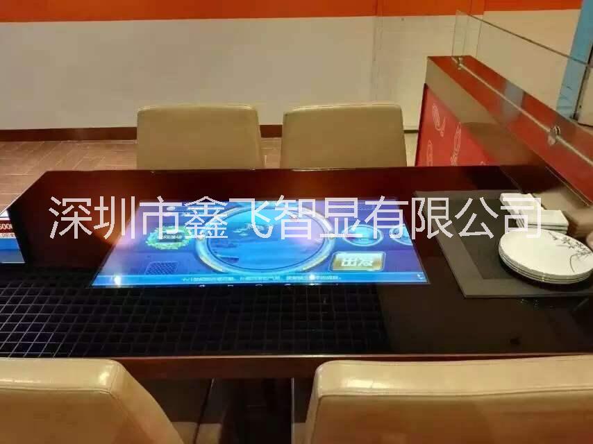 智能餐桌智能休閑娛樂點(diǎn)餐收銀桌 安菲爾魔幻餐桌XF-cz69智能休閑娛樂點(diǎn)餐收銀桌