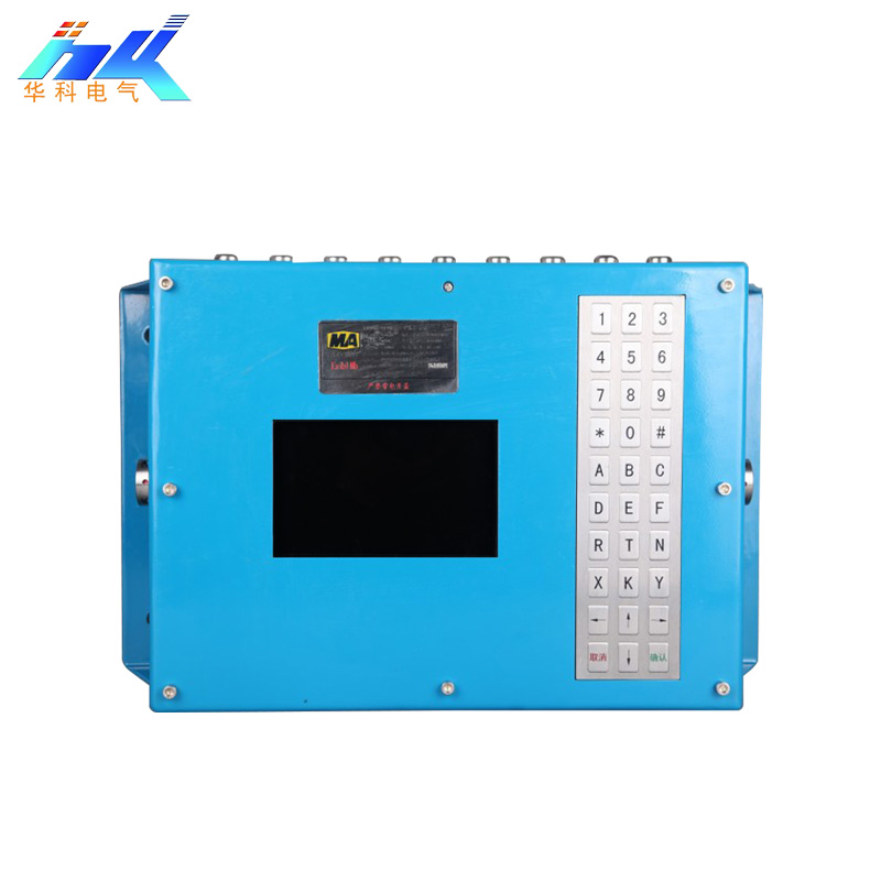 山西煤礦皮帶集中控制系統(tǒng)  礦用皮帶集控系統(tǒng) KTC