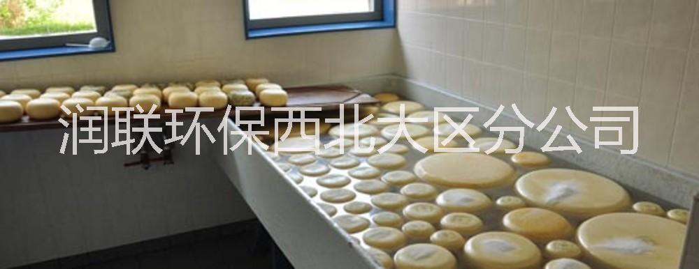 諾福食品廠消毒*選擇MW10