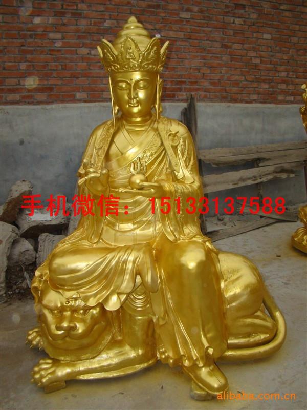 地藏王菩薩銅佛像 寺廟銅佛像