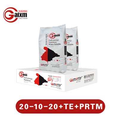 西班牙格萊西姆進(jìn)口魚蛋白海藻酸大量元素水溶肥料功能肥 西班牙格萊西姆進(jìn)口魚蛋白海藻酸大