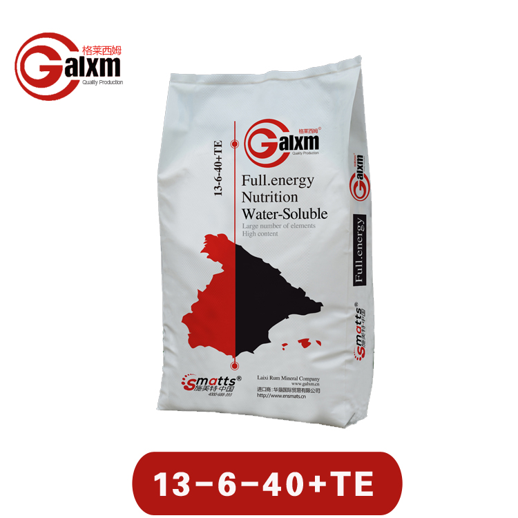 *-水溶肥西班牙格萊西姆 西班牙格萊西姆進口水溶肥*