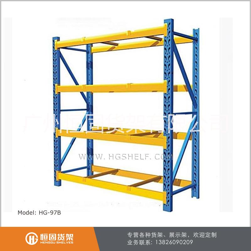 供應(yīng)中量型倉儲貨，中型倉儲貨架 中型倉儲貨架，廣州貨架