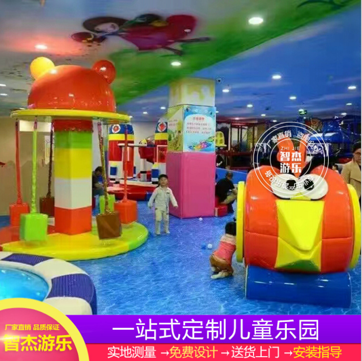 廠家定制電動(dòng)淘氣堡設(shè)備 淘氣堡價(jià)格 淘氣堡供應(yīng)商