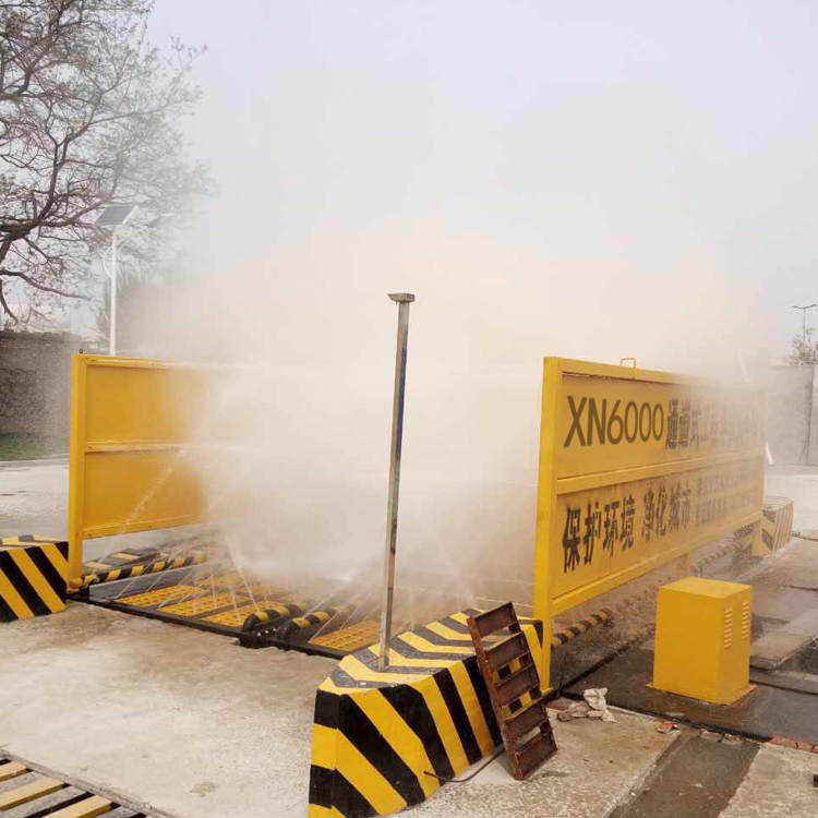希恩環(huán)保 XN-6000平板式洗輪機(jī) 礦場洗車機(jī) 全自動洗輪機(jī)
