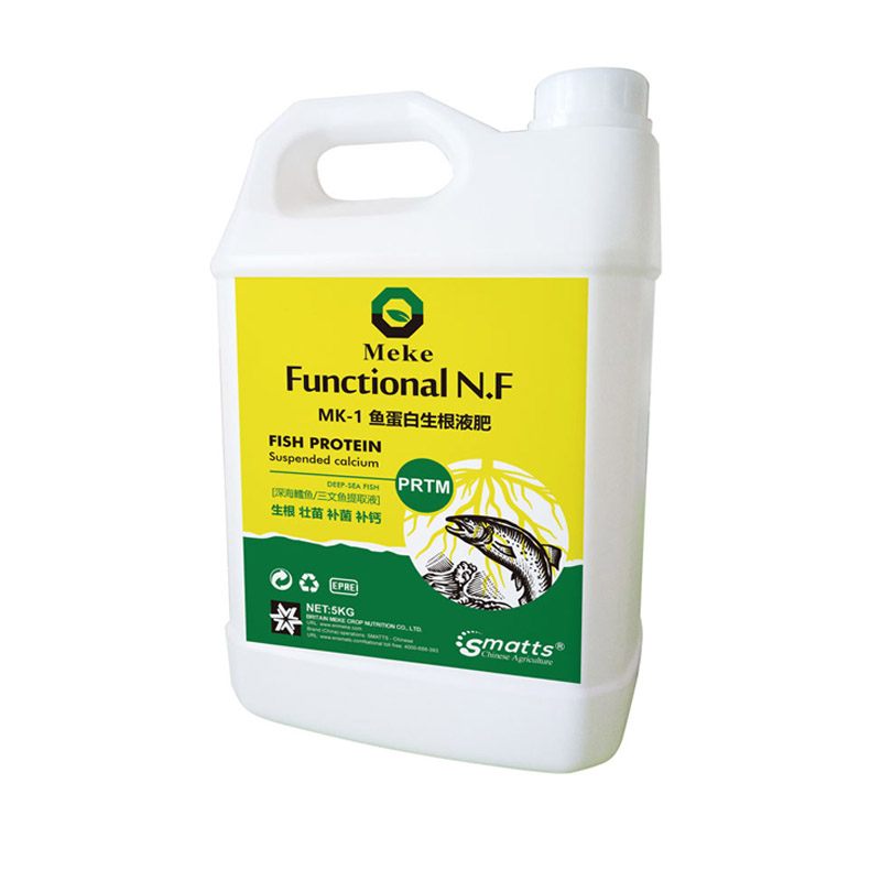 進(jìn)口魚蛋白海藻肥英國麥克生物刺*桶裝液肥荔枝菠蘿生根壯苗
