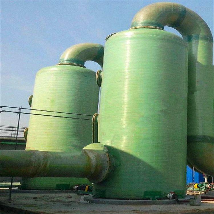 玻璃鋼吸收塔脫硫塔鍋爐除塵器凈化塔環(huán)保設(shè)備 玻璃鋼煙氣除塵器