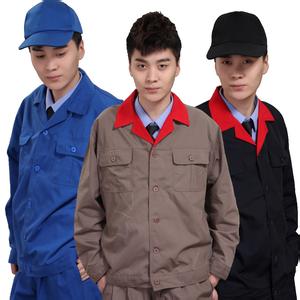 工廠工作服，員工工衣定做廠家，白云區(qū)工廠工作服定做，人和員工工衣定做廠家直銷*惠