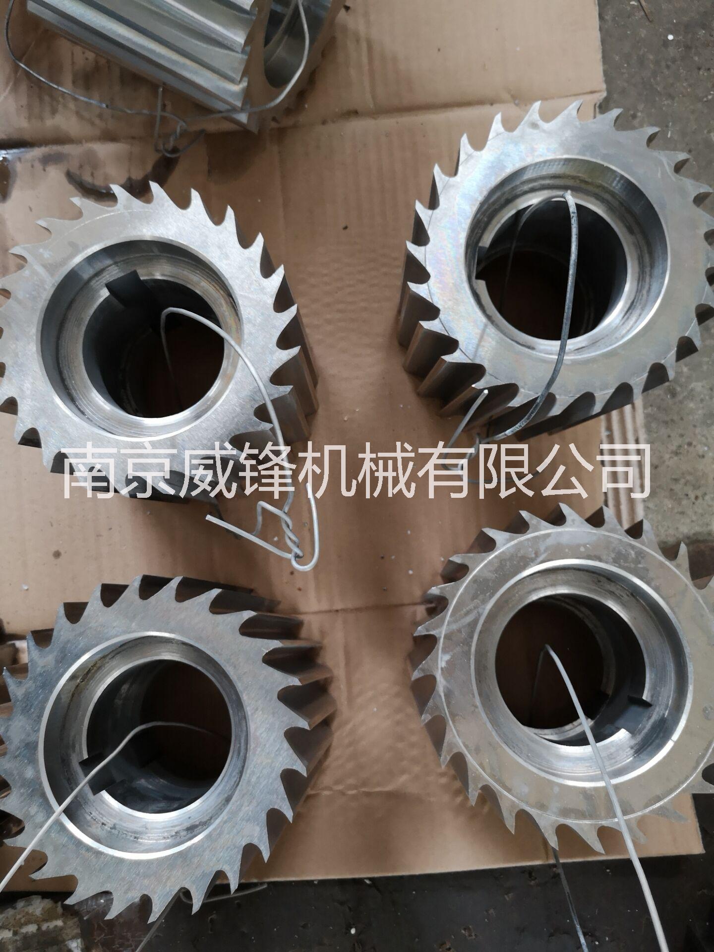 優(yōu)供切粒機(jī)滾刀 900切粒機(jī)滾刀 500切粒機(jī)滾刀