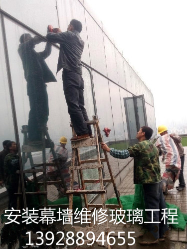 供應(yīng)廣州幕墻補片 廣州幕墻補片/ 廣州幕墻補片/廣州幕墻玻璃安裝