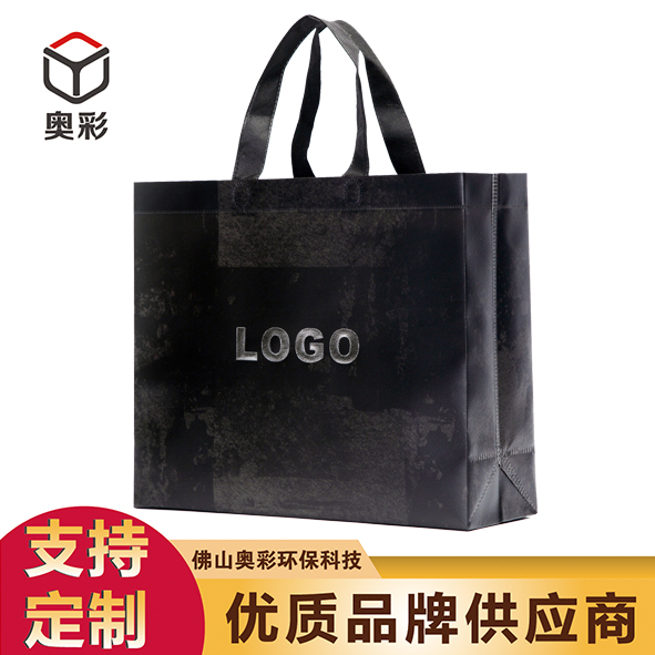 廠家直銷環(huán)保袋無(wú)紡布手提袋通版公版服裝購(gòu)物袋無(wú)紡布袋