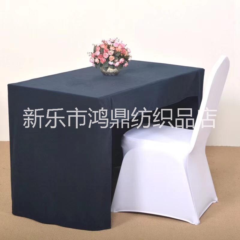 復(fù)合臺呢會議桌布 *臺呢 臺布