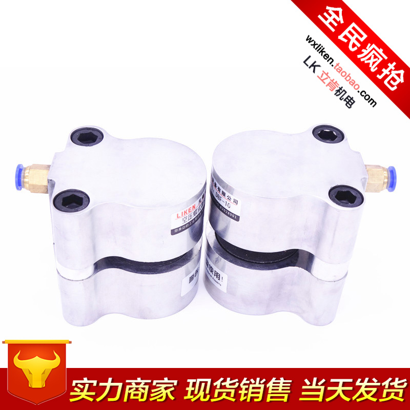 空壓蝶式制動(dòng)器 DBF-4 DBF-6 DBF-8 DBF-10