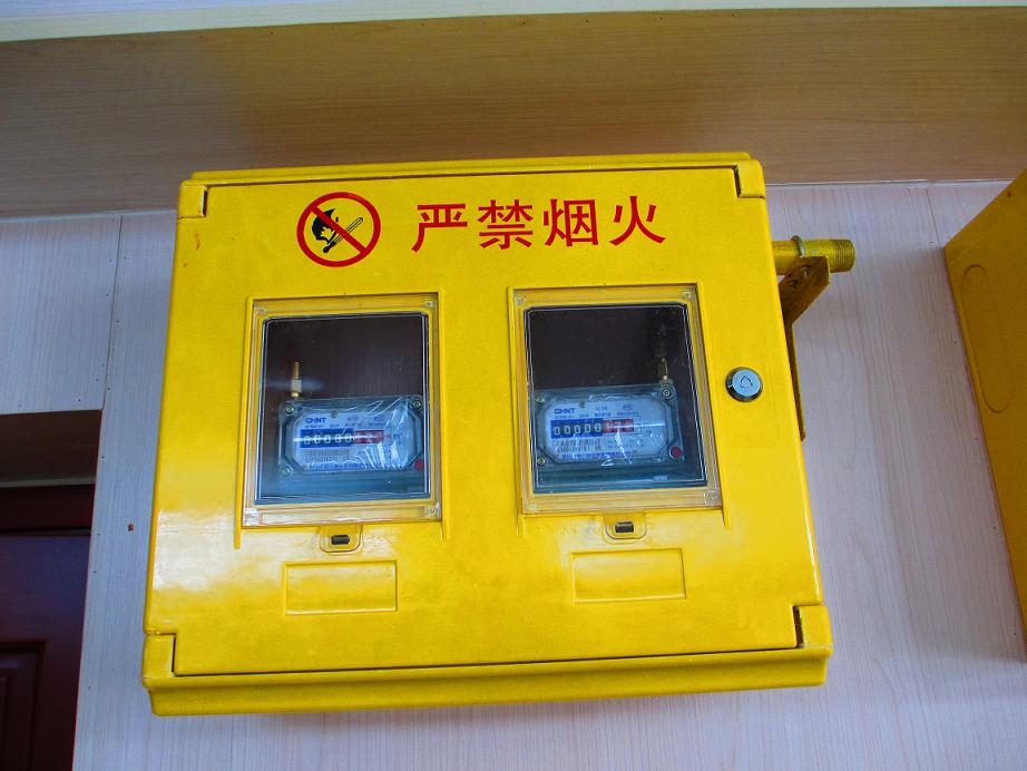 供應(yīng)SMC天然氣表箱，批發(fā)一表位燃?xì)獗硐?，玻璃鋼表箱生產(chǎn)廠家 SMC天然氣表箱 玻璃鋼表箱