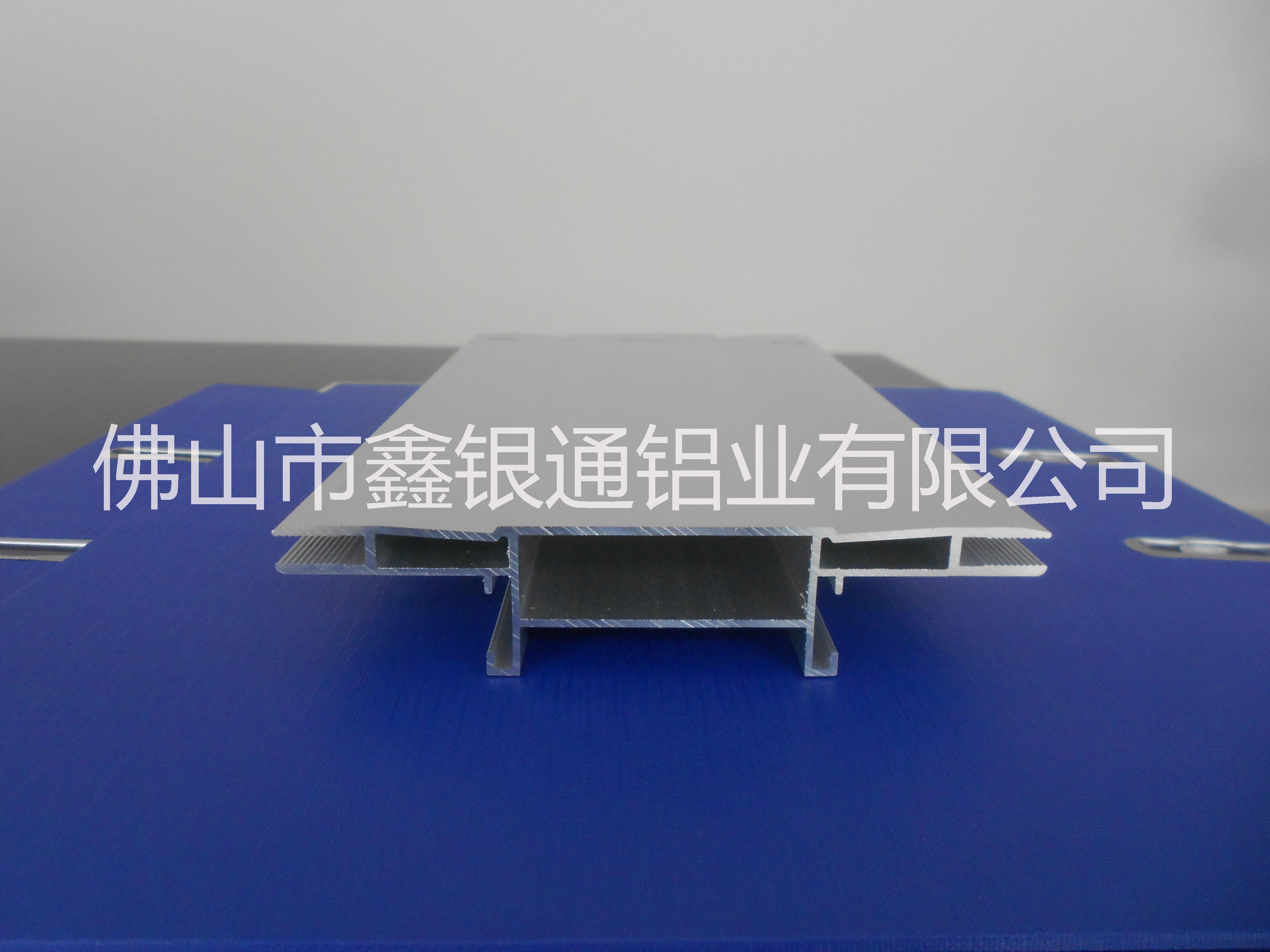 雙面卡布燈箱邊框鋁型材 雙面卡布燈箱無邊框鋁型材