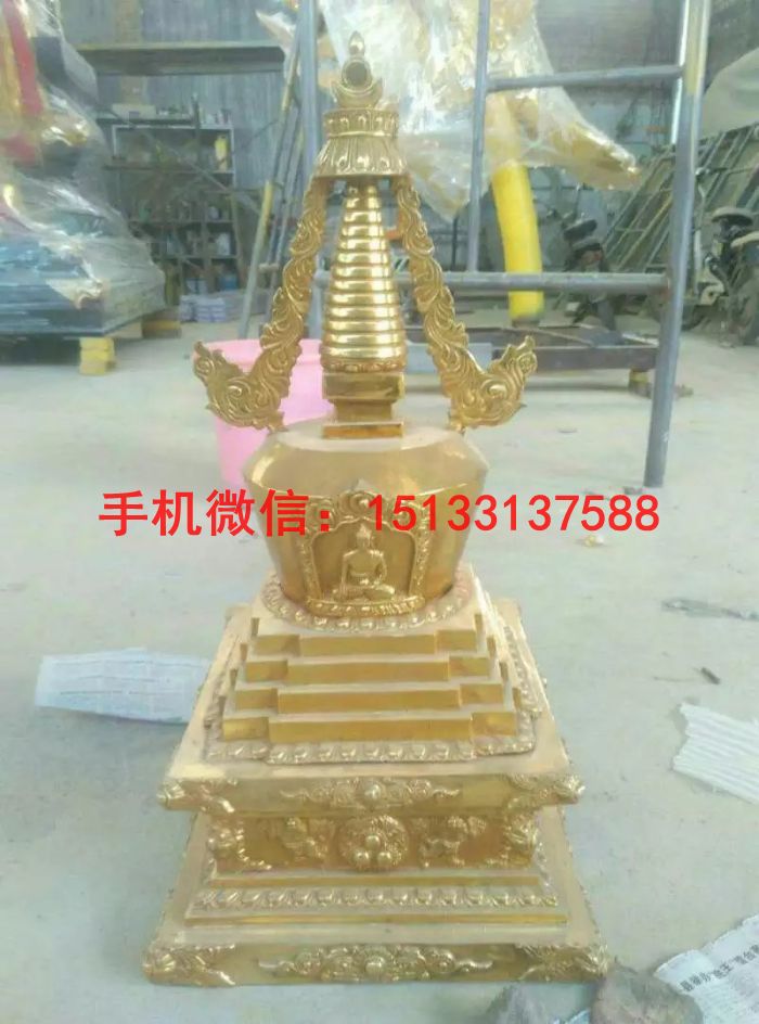藏傳佛塔工藝品 藏傳佛塔擺件